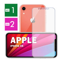 PANCERNE SZKŁO HARTOWANE DO APPLE IPHONE XR SZYBKA NA TELEFON JAKOŚĆ
