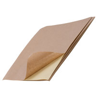 Klienci, których interesował ten produkt, oglądali też