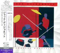 Parallel Realities (SHM-CD)  (Japanese Limited Edition) (Remastered) Pat Metheny, Hancock Herbie, De Johnette Jack