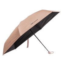 Parasol kieszonkowy WINGS Pink 19” lekki i kompaktowy, rama żelazna, poliester 190T UV, składany 20 cm 0,2 kg Wings