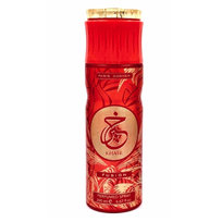 paris corner khair fusion spray do ciała 200 ml     