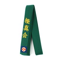 Pas Do Kyokushin Karate Zielony Haft Naszywka 320