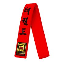 Pas Z Haftem Taekwondo Czerwony 200