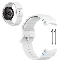 Pasek do Forever ForeVive 3 SB-340 bransoleta opaska trwały 20mm biały