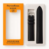 Pasek skórzany do zegarka 18 mm czarny + teleskopy