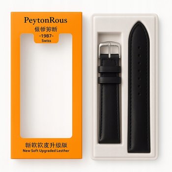 Pasek skórzany do zegarka 18 mm czarny + teleskopy - Inna marka