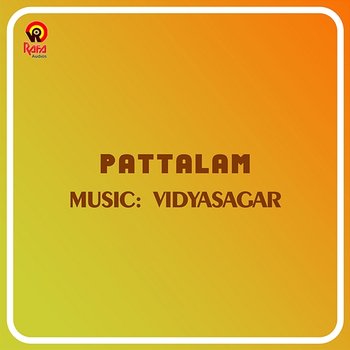 Pattalam - Vidyasagar