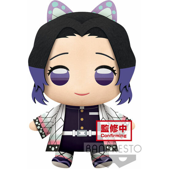 Peluche Shinobu Kocho Demon Slayer Kimetsu No Yaiba 32Cm
