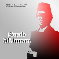 Pengajian Surah Ali Imran H. Muammar ZA