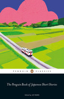 Penguin Book of Japanese Short Stories Rubin Jay