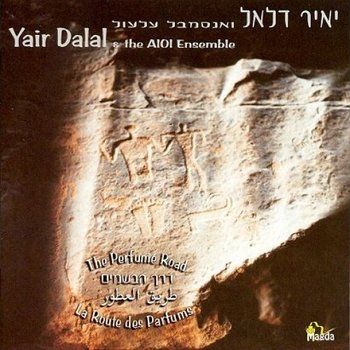 Perfume Road - Dalal Yair