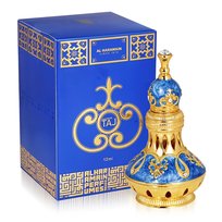 al haramain taj
