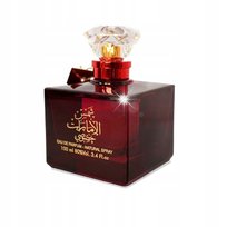 Perfumy Damskie Shams Al Emarat Khususi Słodkie Przyprawowe + Dezodorant Ard Al Zaafaran