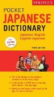 Periplus Pocket Japanese Dictionary - Shimada Yuki, Takayama Taeko
