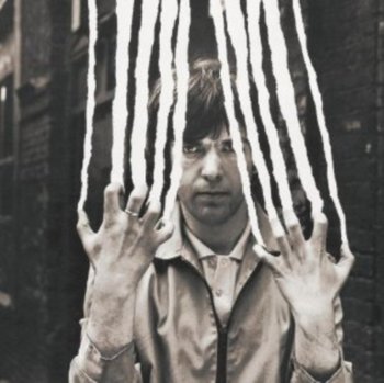 Peter Gabriel 2 - Gabriel Peter