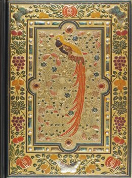 Peter Pauper Press, Notatnik, Rajski ptak, szyty, 80k, linie - Peter Pauper Press