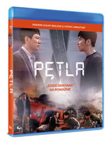 Pętla Cho Sun-ho