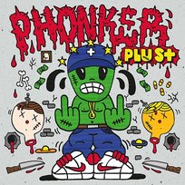 PHONKER PLUS+ CRANK ALL