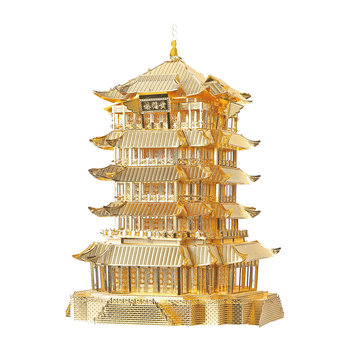 Piececool Puzzle Metalowe Model 3D - Wieża Żółtego Żurawia - Piececool