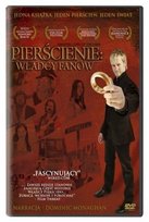 Pierścienie: Władcy Fanów Various Directors