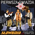 Pierwsza gwiazda - ��ławomir feat. Staszek Karpiel, Szymon Chyc