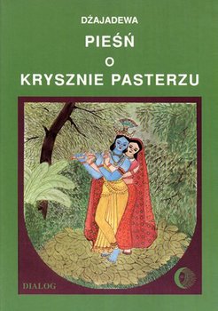 Pieśń o Krysznie Pasterzu - Dźajadewa