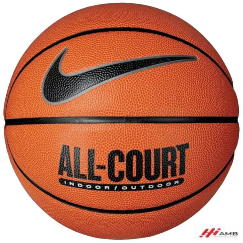 Zdjęcia - Piłka do koszykówki Nike Piłka  Everyday All Court 8P Ball N1004369-855 