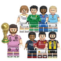 Piłkarska Klasa New - Piłkarzyki Benzema Haaland Modric Mbappe Messi Ronaldo Neymar Courtois - figurki klocki 8 szt