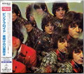 PINK FLOYD The Piper At The Gates Of Dawn JAPAN CD DIGIPAK WPCR-80119 - Pink Floyd