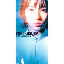 PINK Graduation/BAD BOY! Yuki Kimura