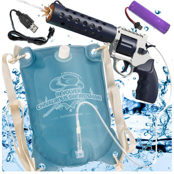Pistolet na wodę z plecakiem i akumulatorem, duży zbiornik, regulowany Z519 - elektrostator