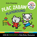 Plac zabaw. Akademia Kici Koci&nbsp;-&nbsp;Głowińska Anita