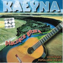 Płacząca Gitara Kałyna