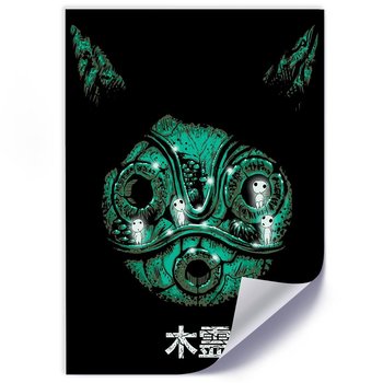 Plakat FEEBY Maska księżniczki, 50x70 cm - Feeby