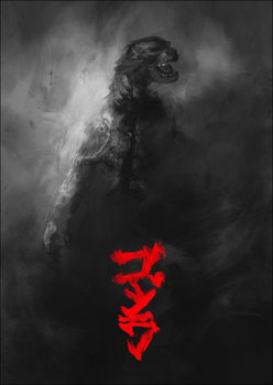Plakat, Godzilla, 50x70 cm - reinders