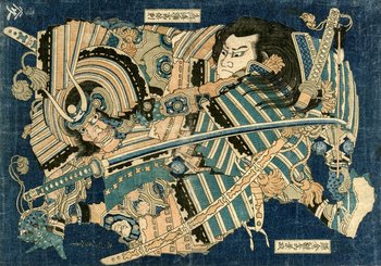 Plakat, Hokusai, Kamakura no Gengoro Seizing Torinoumi Tasaburo, 59,4x42 cm - reinders