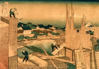 Plakat, Hokusai, Lumber Yard, 59,4x42 cm - reinders
