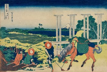 Plakat, Hokusai, The Weir at Senju in Musashi Province, 30x20 cm - reinders