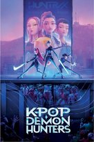 Top 100 - Dekoracje do pokoju