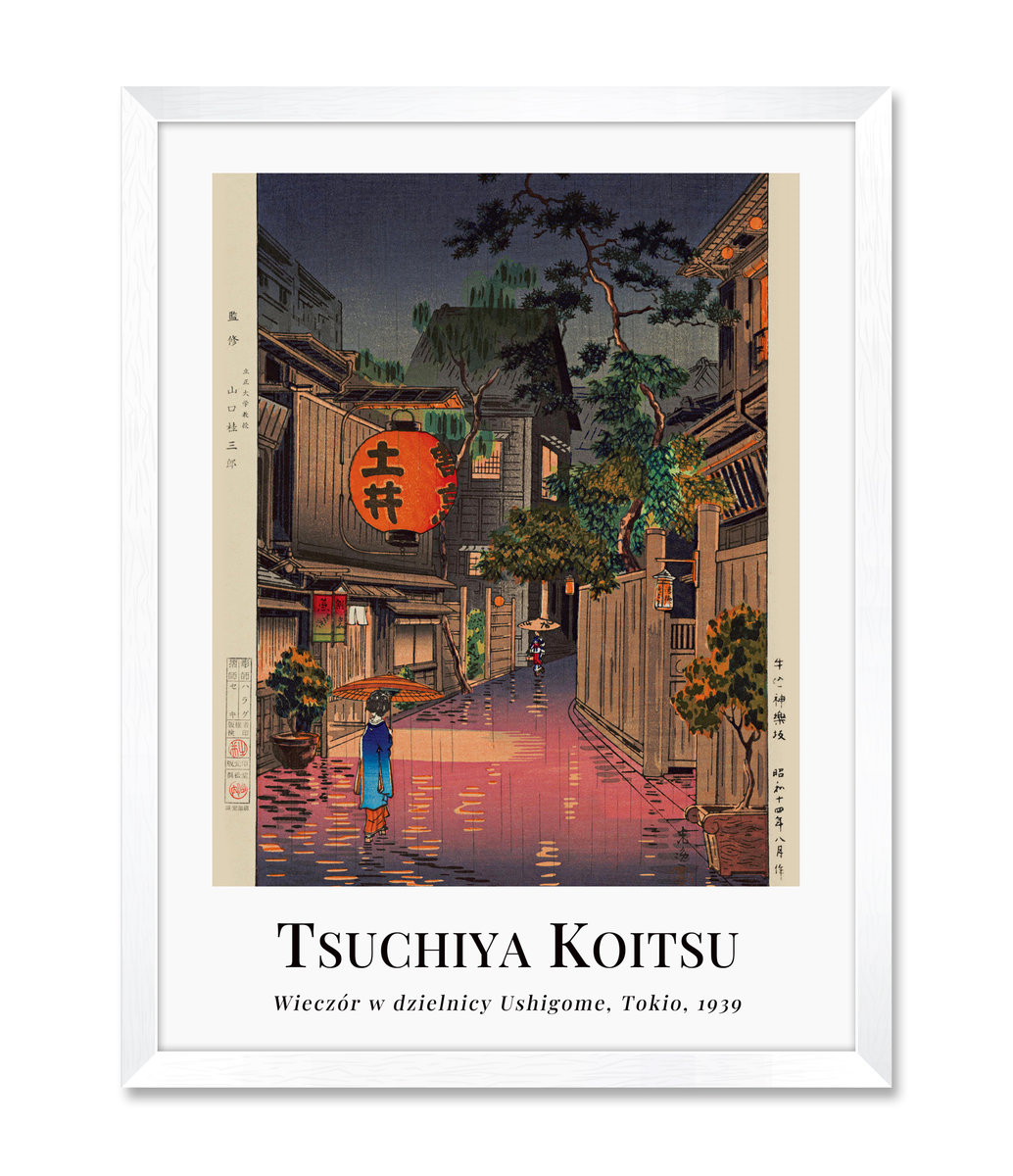 Plakat Obraz Japo ski Reprodukcja Japonia Tokio Styl Orientalny 32x42 