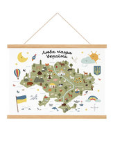 Plakat Obrazek Mapa Ukrainy dla dzieci A3 30x40 cm  Карта України /Joachimki