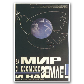 Plakat retro CCCP Pokój w kosmosie i na ziemi A1 - Vintageposteria