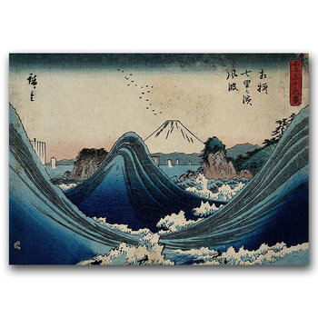 Plakat retro Góra Fuji widziana przez fale A2 - Vintageposteria