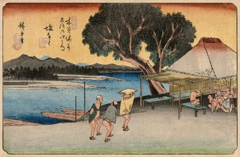 Plakat, The Sixty-Nine Stations of the Kiso Highway Shionata, Hiroshige, 59,4x42 cm - reinders