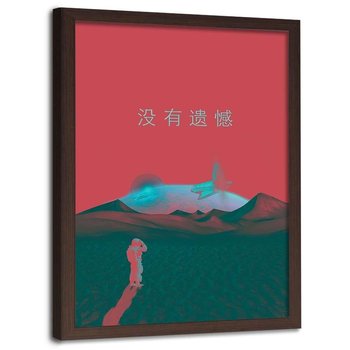 Plakat w ramie brązowej FEEBY Abstrakcja, 70x100 cm - Feeby