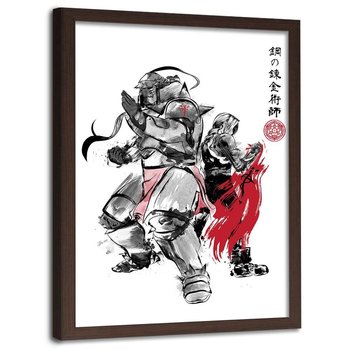 Plakat w ramie brązowej FEEBY Braterstwo w walce anime manga, 40x60 cm - Feeby