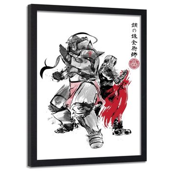 Plakat w ramie czarnej FEEBY Braterstwo w walce Japonia, 50x70 cm - Feeby