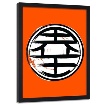 Plakat w ramie czarnej FEEBY Japoński znak 2, 70x100 cm - Feeby