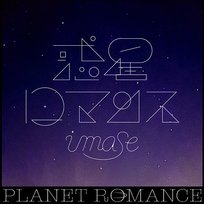 Planet Romance imase
