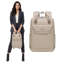 Plecak miejski damski beżowy modny stylowy do pracy dla dziewczyny wowbag